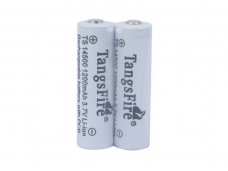 TangsFire 14500 3.7V 1200mAh Rechargeable Li-ion Battery White